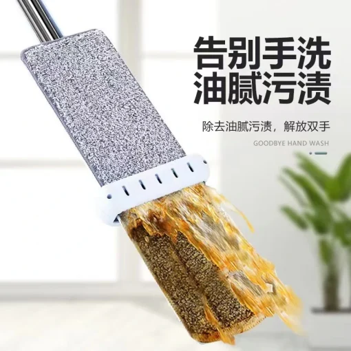 Aluminum Dry Mop