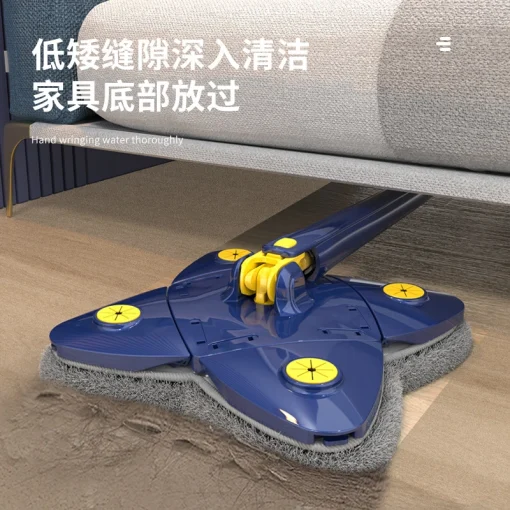 Butterfly Mop - Image 3