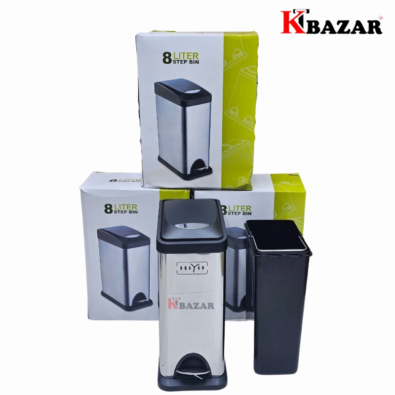High-quality Stainless Steel Step Bin 8 Litre - Image 2