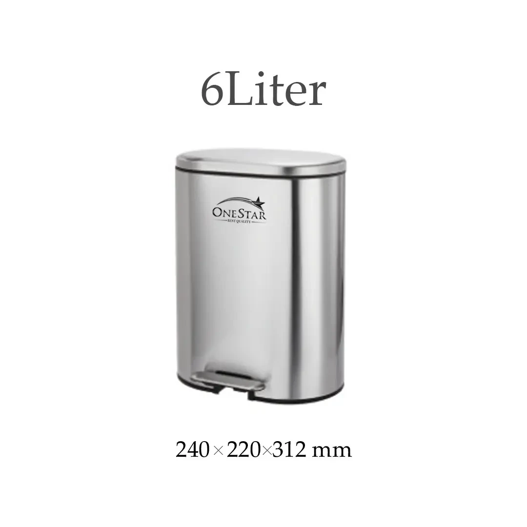 Round-Rect. Stainless Steel Pedal Bin 6 & 12 Litre - Image 5