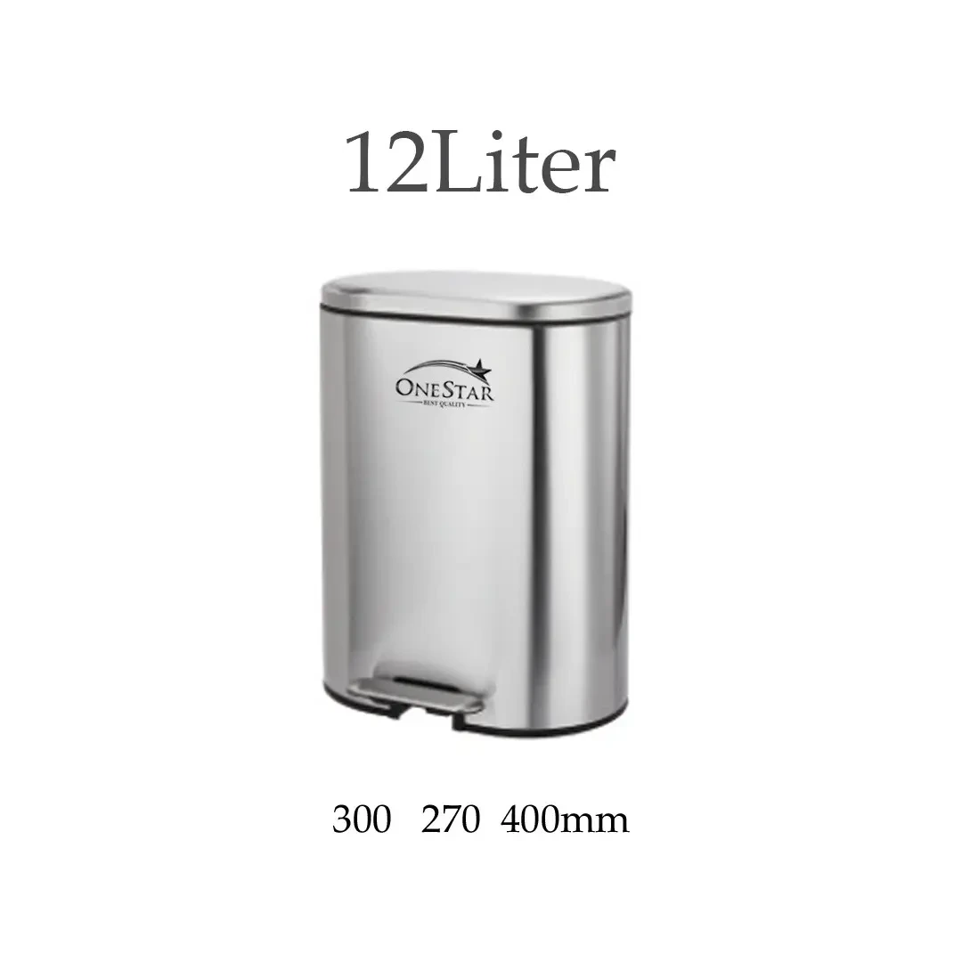 Round-Rect. Stainless Steel Pedal Bin 6 & 12 Litre - Image 11